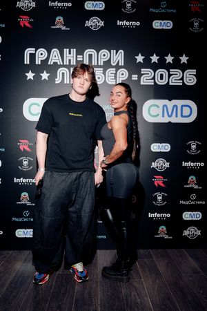 Фоторепортаж Сергея Дружинина